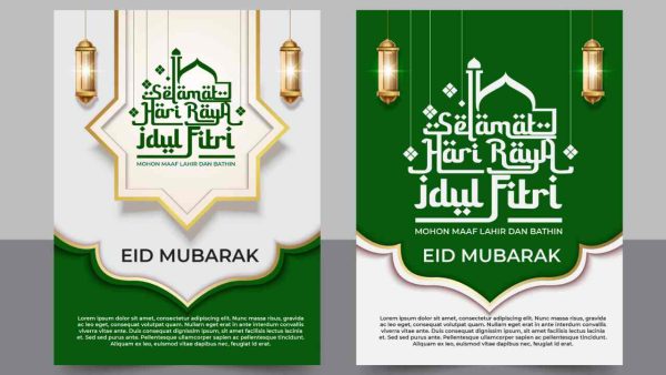 Eid Mubarak – Customizable Festive Design Template N4L7P3