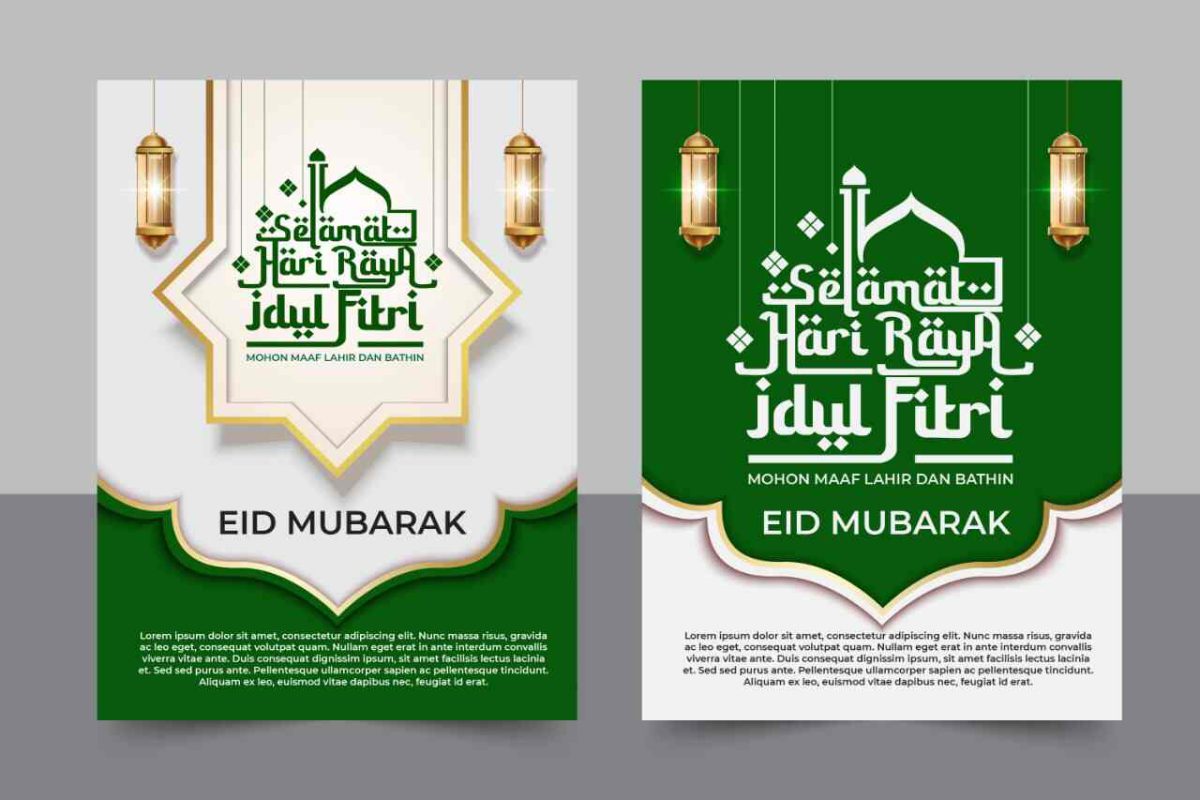 Eid Mubarak – Customizable Festive Design Template N4L7P3 - Image 1