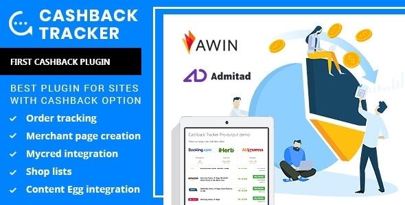 Cashback Tracker Pro WordPress Plugin GPL v2.6.4