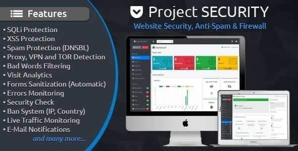 Project SECURITY Website Security Suite with Antivirus and Firewall | GPL PHP Script
