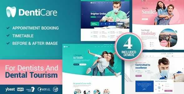 DentiCare Theme for Medical, Dentist and Dental Clinic